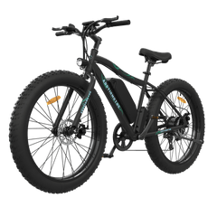 AOTIRMOTOR New Pattern Commuting And Hunting Ebike | S07-P AOTIRMOTOR New Pattern Commuting And Hunting Ebike | S07-P