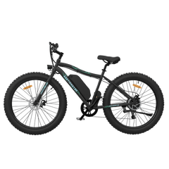 AOTIRMOTOR New Pattern Commuting And Hunting Ebike | S07-P AOTIRMOTOR New Pattern Commuting And Hunting Ebike | S07-P