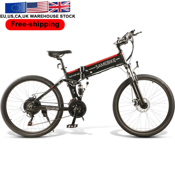 Foldable Electric Bicycle City Ebike  | 20LVXD30